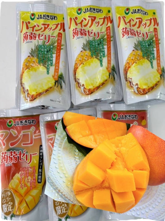 マンゴー【宮崎産】・ゼリー【沖縄産】セット