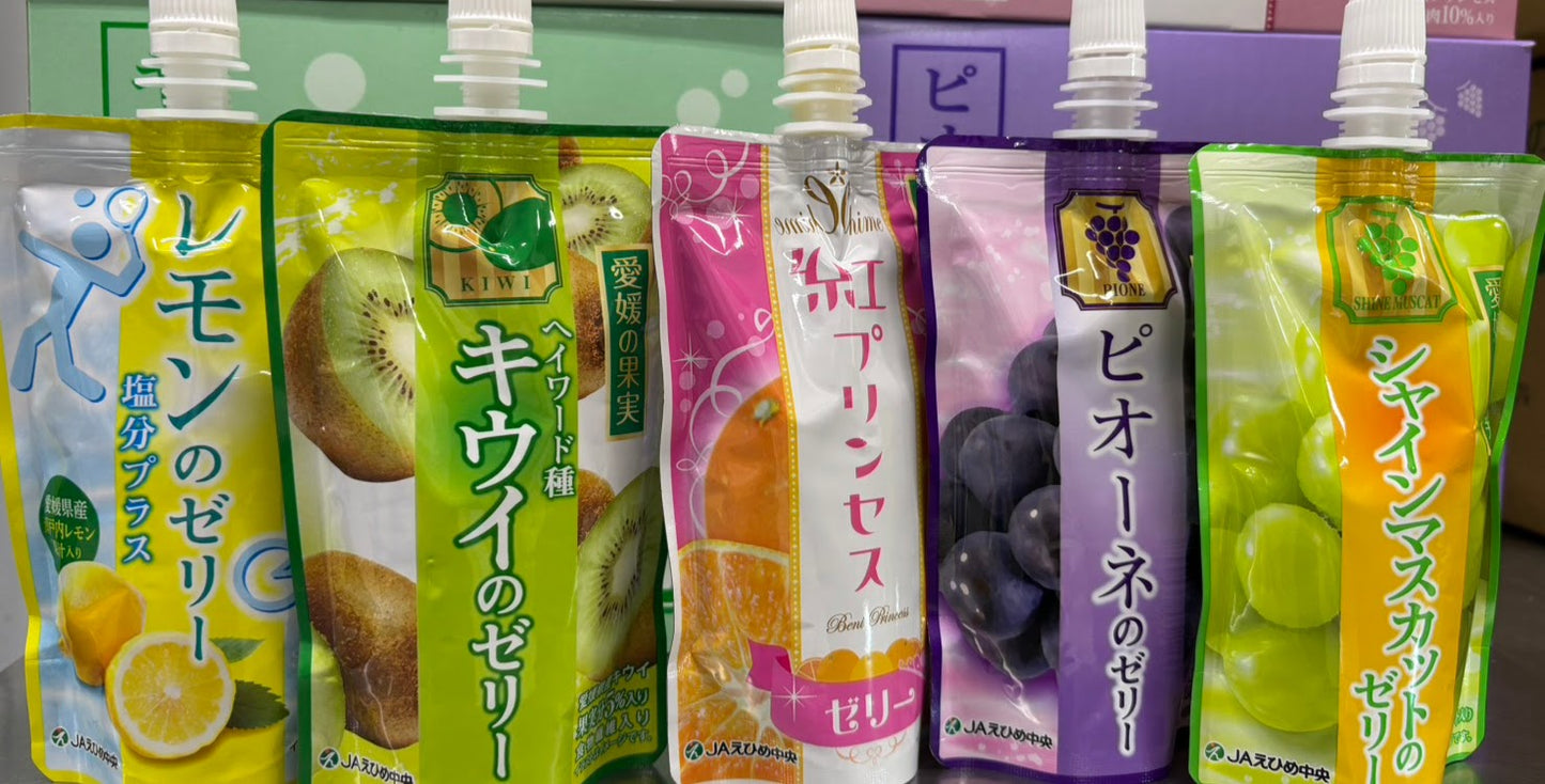 ハウスみかん【愛媛産】＆フルーツゼリー詰合せ